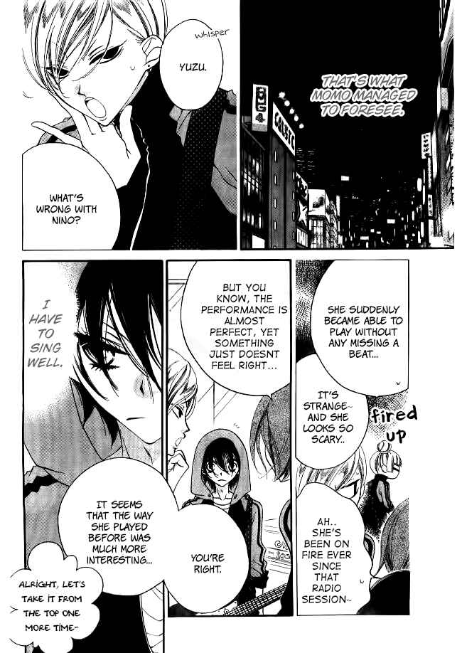Page 15 Chapter 24 Fukumenkei Noise