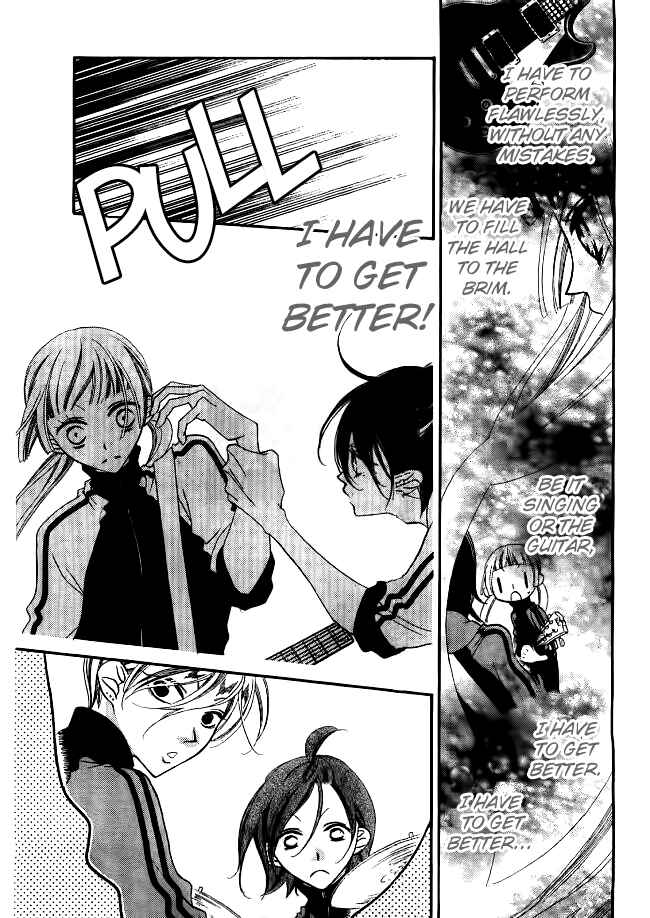 Page 16 Chapter 24 Fukumenkei Noise