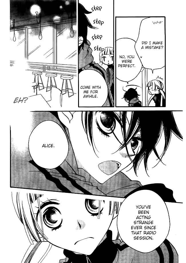Page 17 Chapter 24 Fukumenkei Noise
