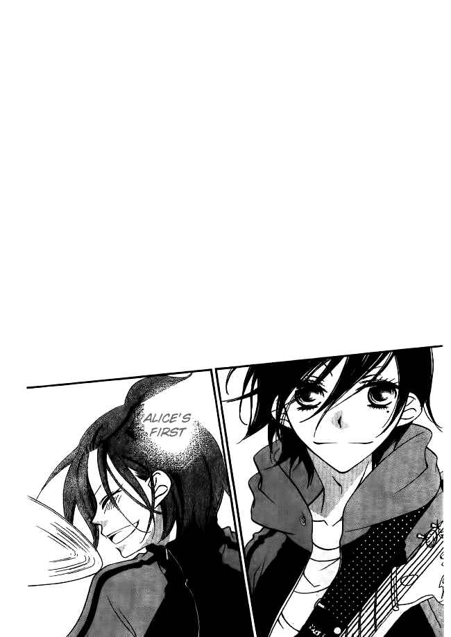 Page 23 Chapter 24 Fukumenkei Noise