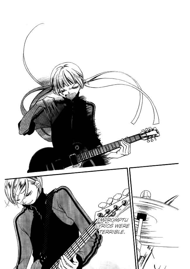 Page 24 Chapter 24 Fukumenkei Noise