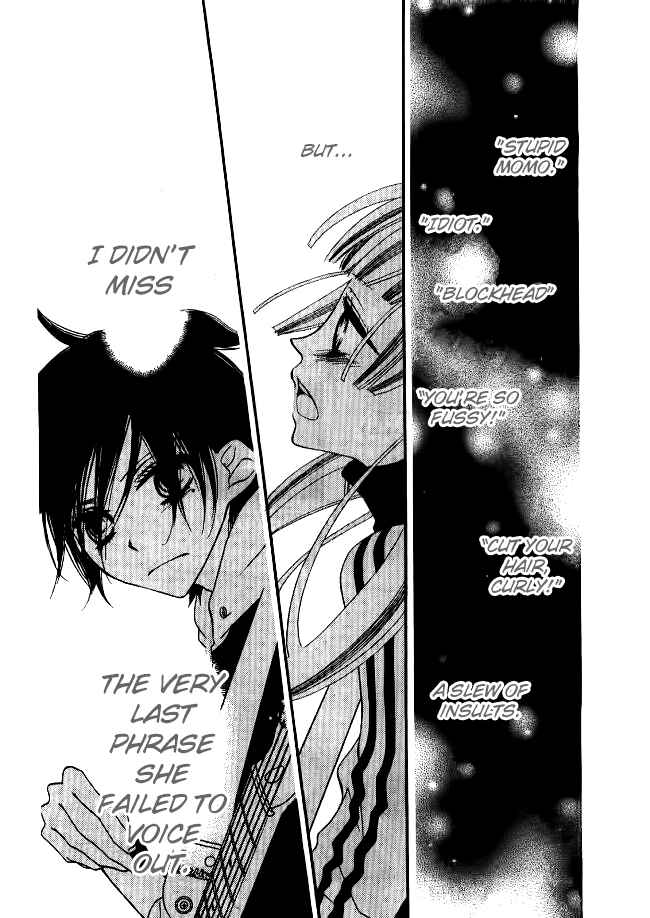Page 25 Chapter 24 Fukumenkei Noise