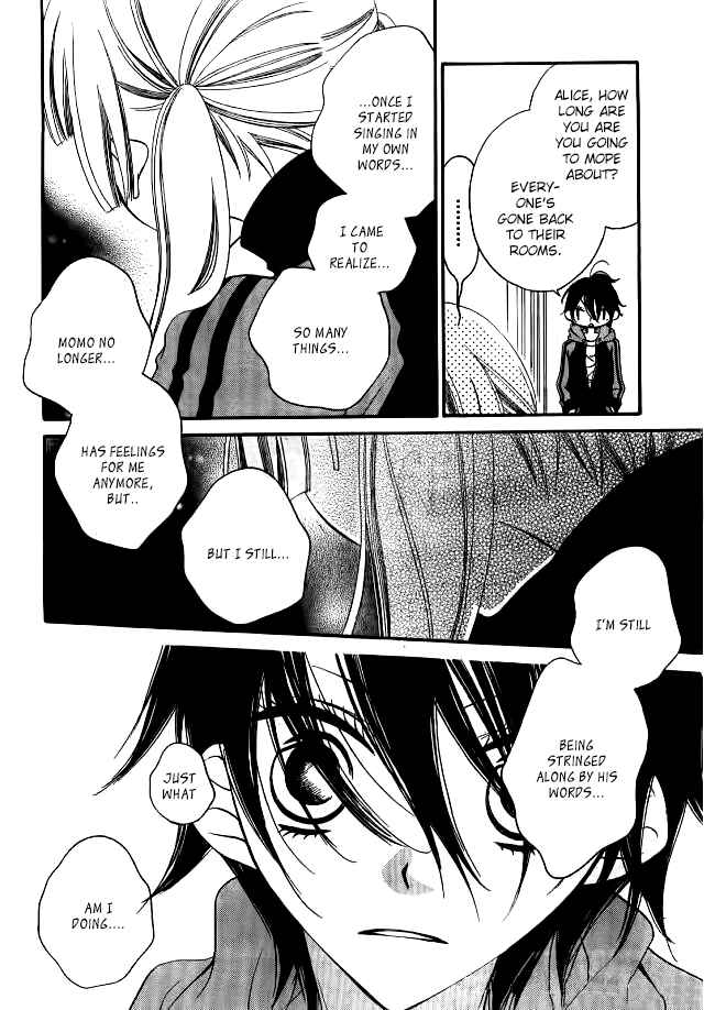 Page 27 Chapter 24 Fukumenkei Noise