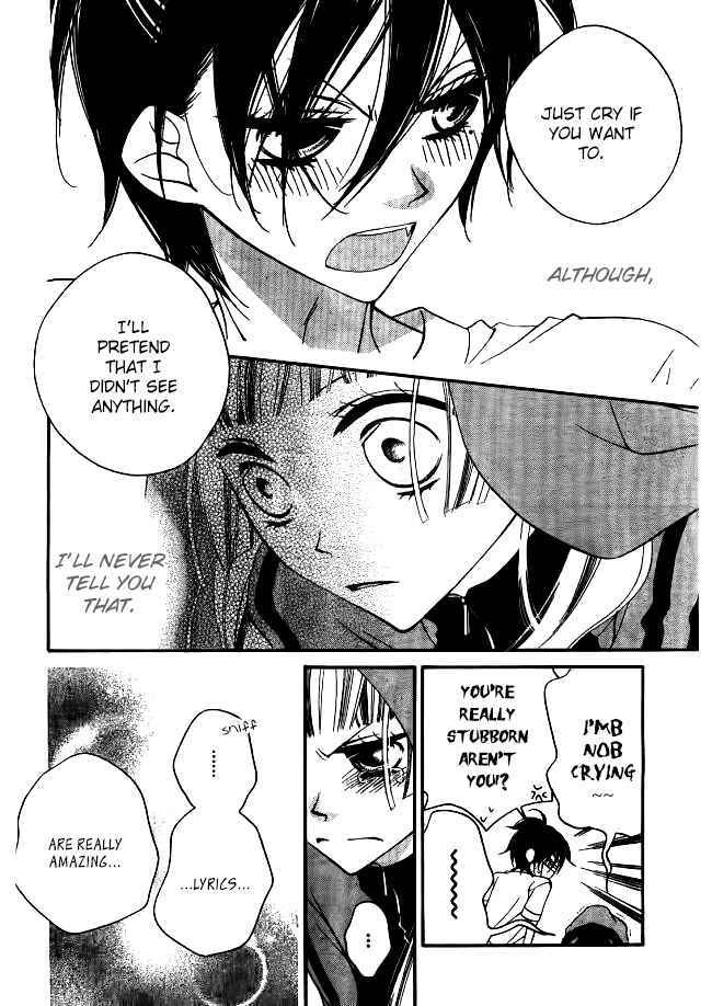 Page 29 Chapter 24 Fukumenkei Noise