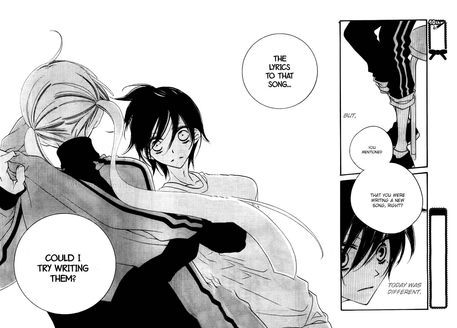Page 31 Chapter 24 Fukumenkei Noise