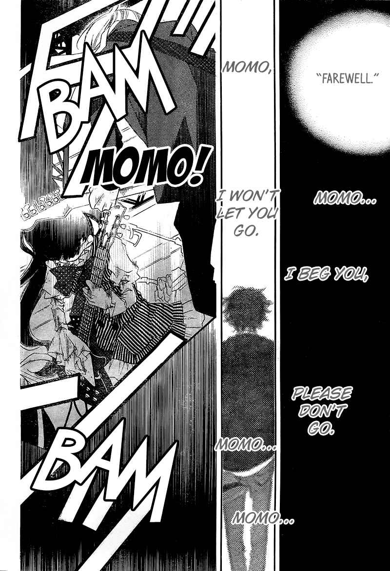 Page 10 Chapter 27 Fukumenkei Noise