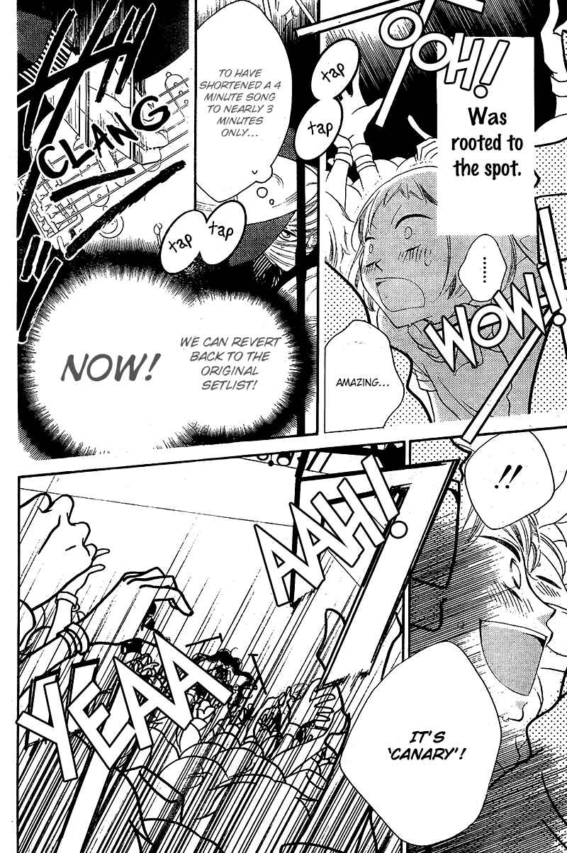 Page 12 Chapter 27 Fukumenkei Noise