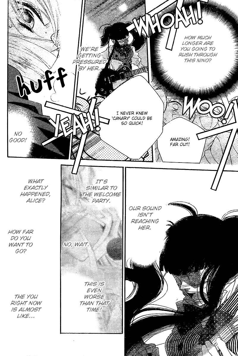 Page 18 Chapter 27 Fukumenkei Noise