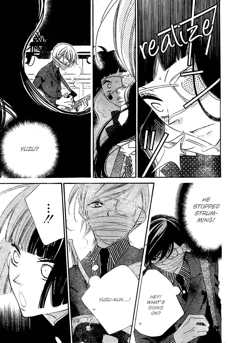 Page 21 Chapter 27 Fukumenkei Noise