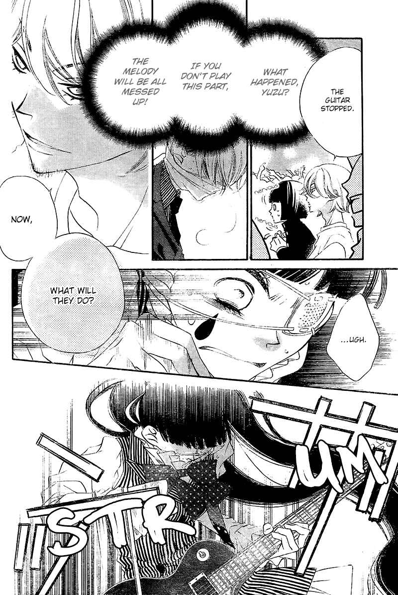 Page 22 Chapter 27 Fukumenkei Noise