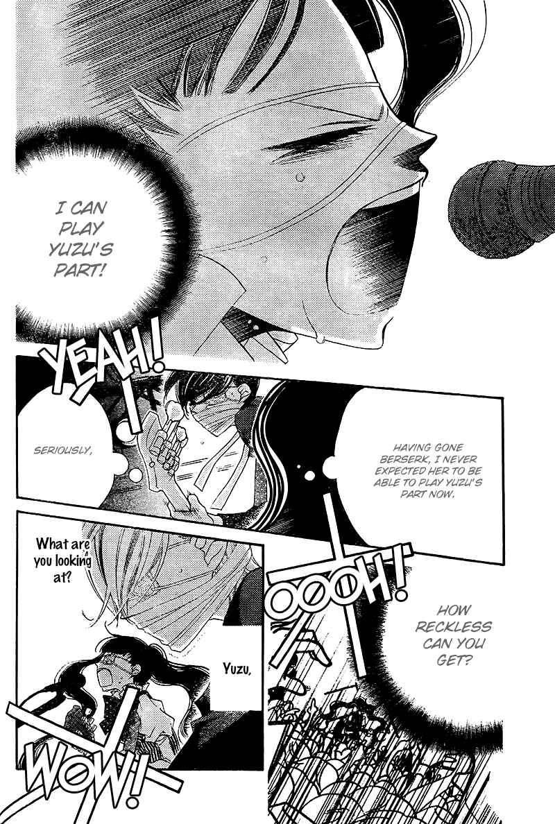 Page 24 Chapter 27 Fukumenkei Noise