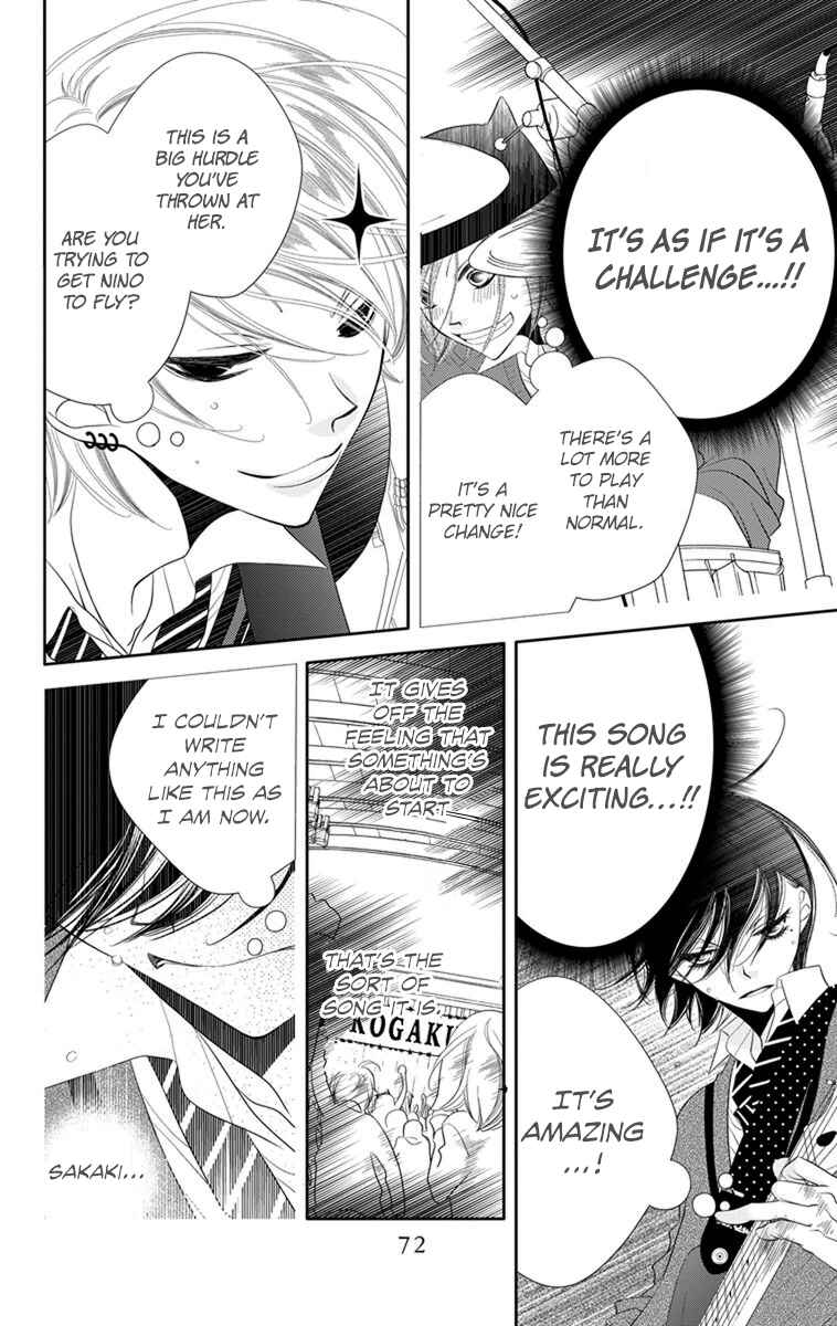 Page 14 Chapter 37 Fukumenkei Noise