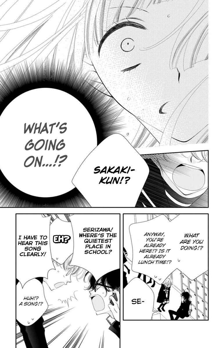 Page 21 Chapter 37 Fukumenkei Noise