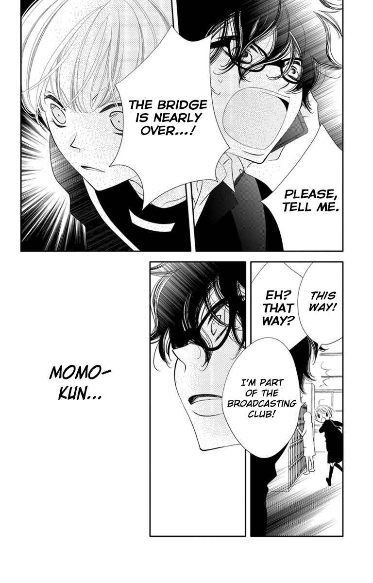 Page 22 Chapter 37 Fukumenkei Noise