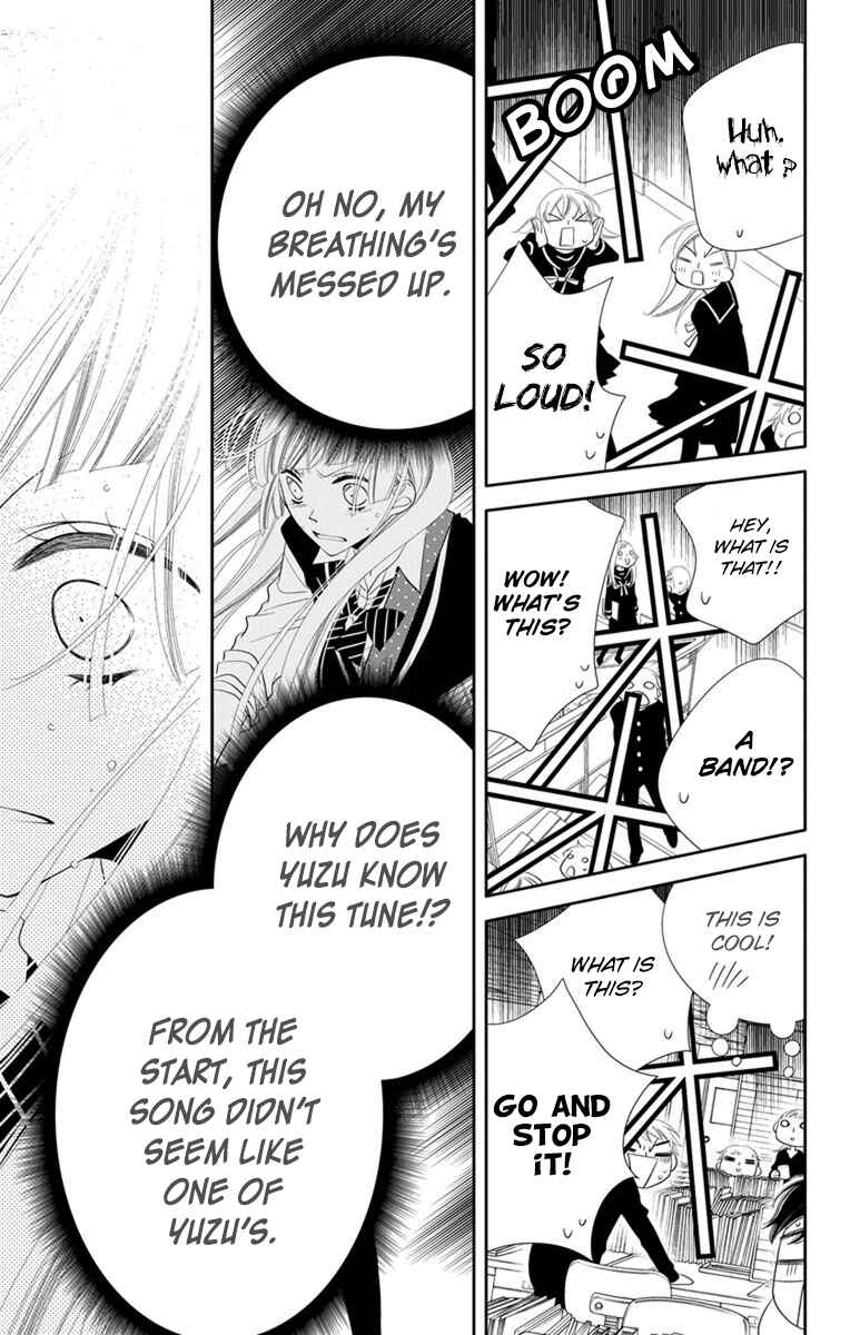Page 25 Chapter 37 Fukumenkei Noise