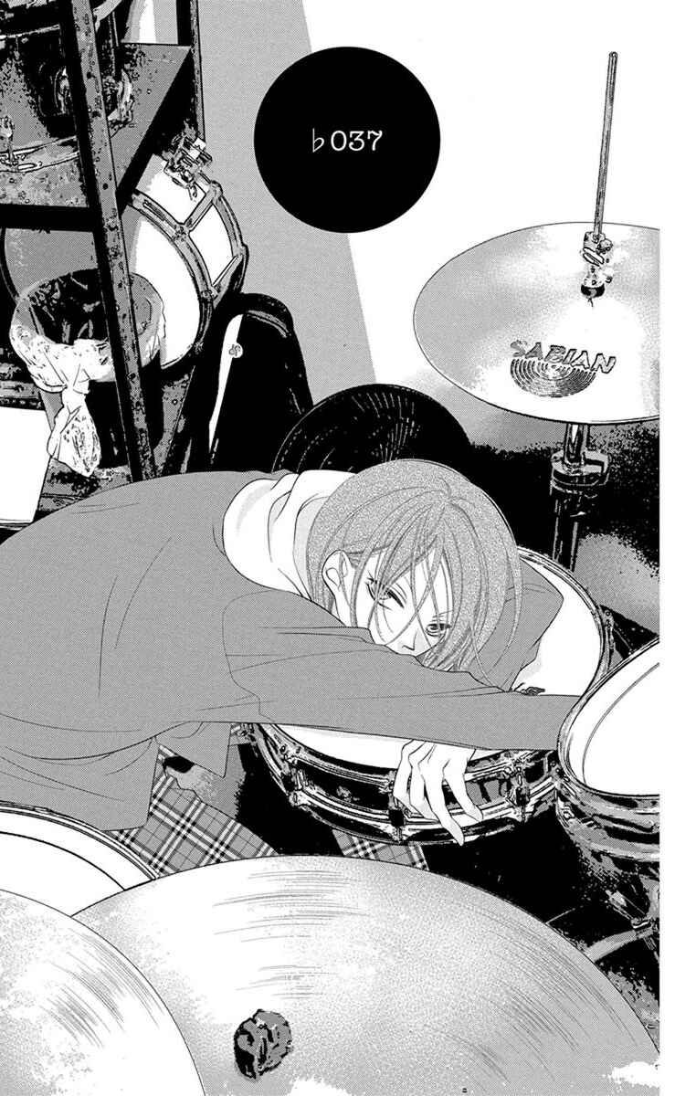 Page 5 Chapter 37 Fukumenkei Noise