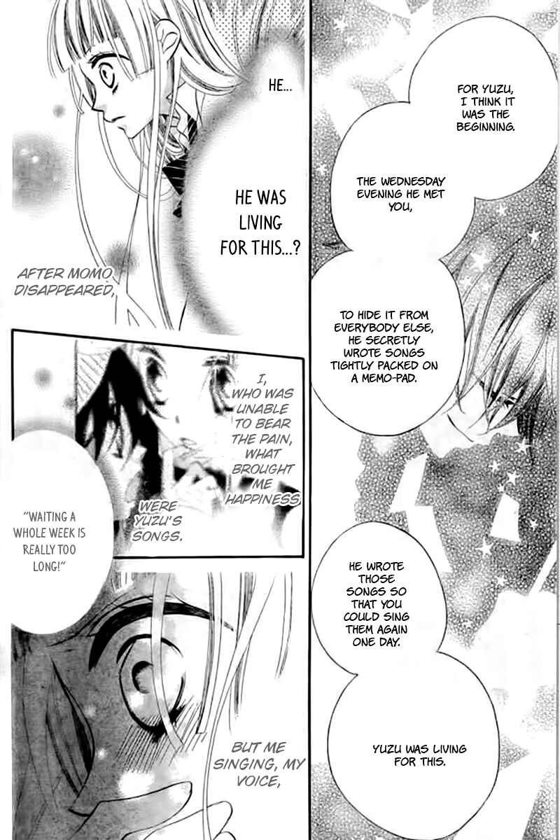 Page 12 Chapter 20 Fukumenkei Noise