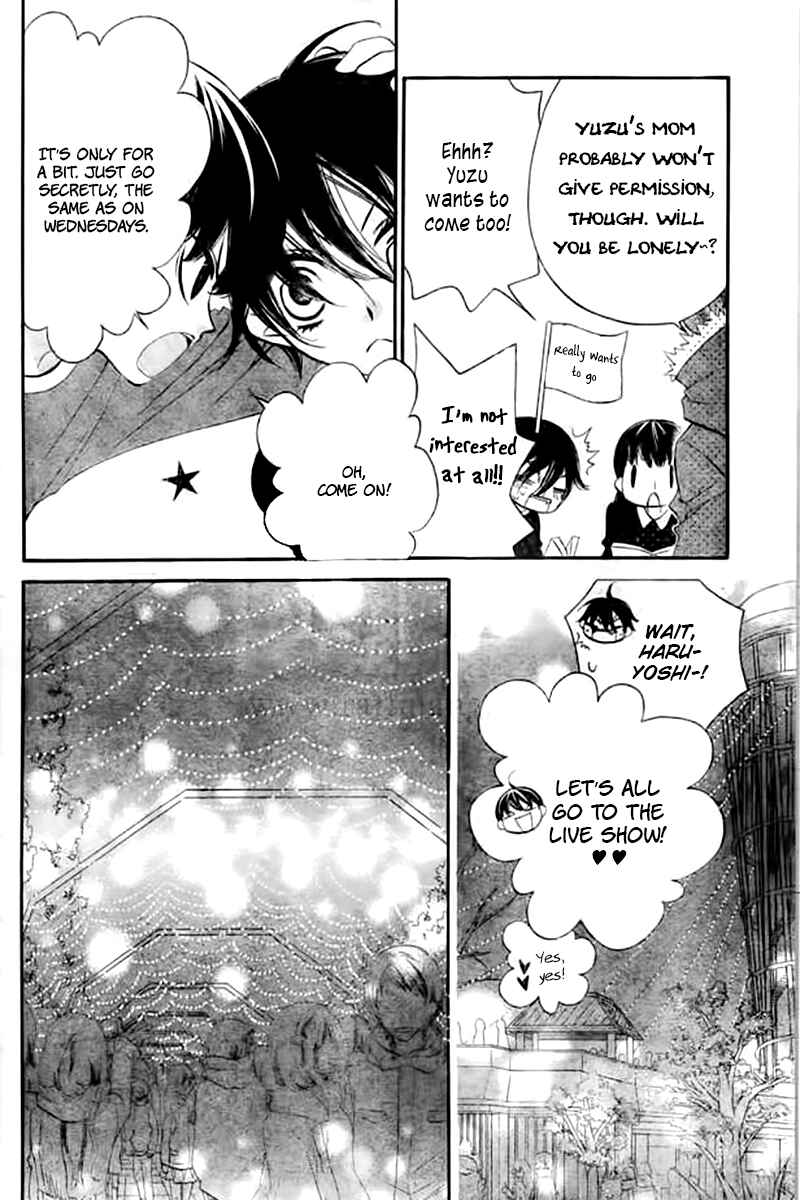 Page 20 Chapter 20 Fukumenkei Noise