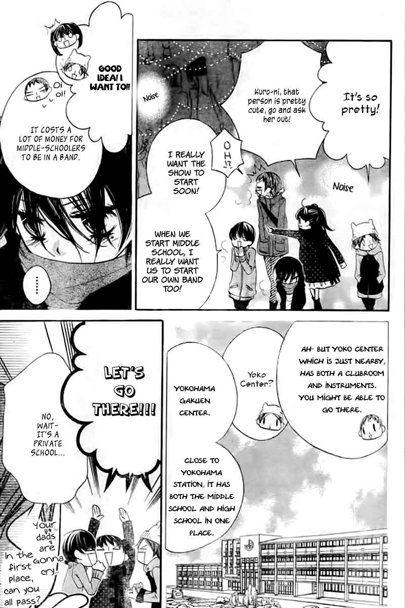 Page 21 Chapter 20 Fukumenkei Noise