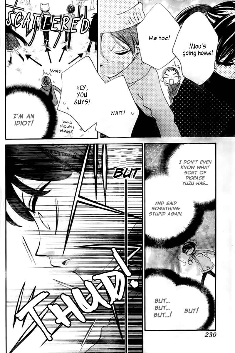 Page 24 Chapter 20 Fukumenkei Noise