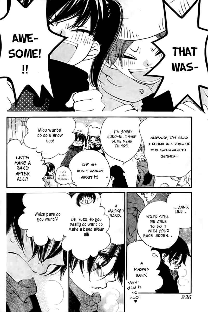 Page 29 Chapter 20 Fukumenkei Noise