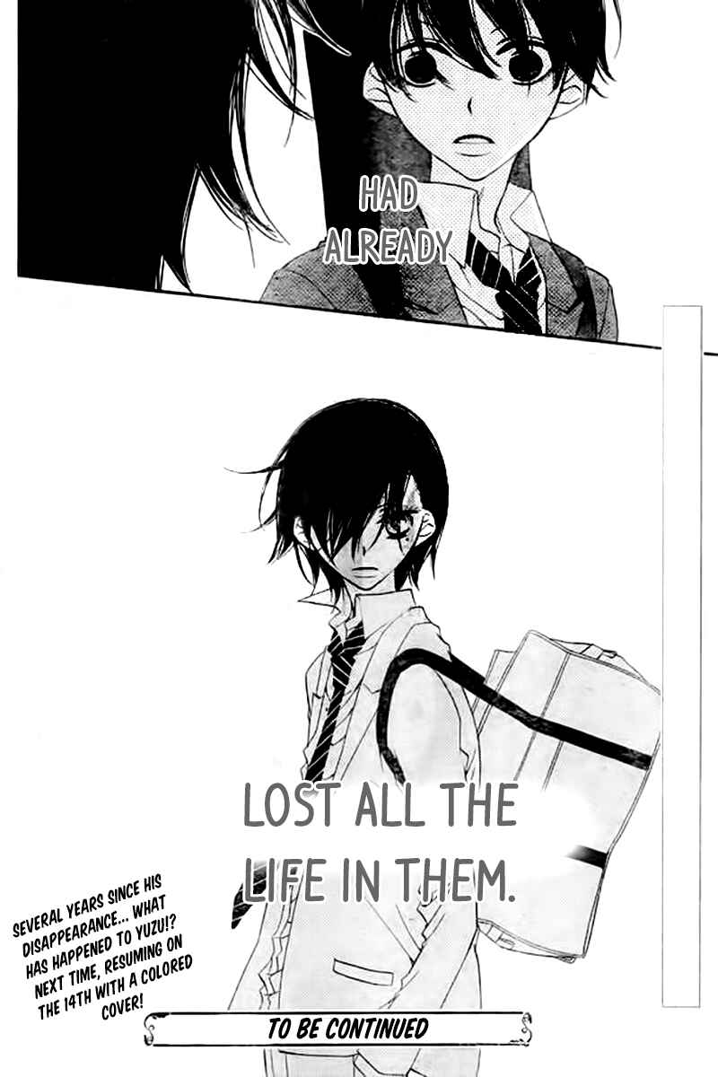 Page 33 Chapter 20 Fukumenkei Noise