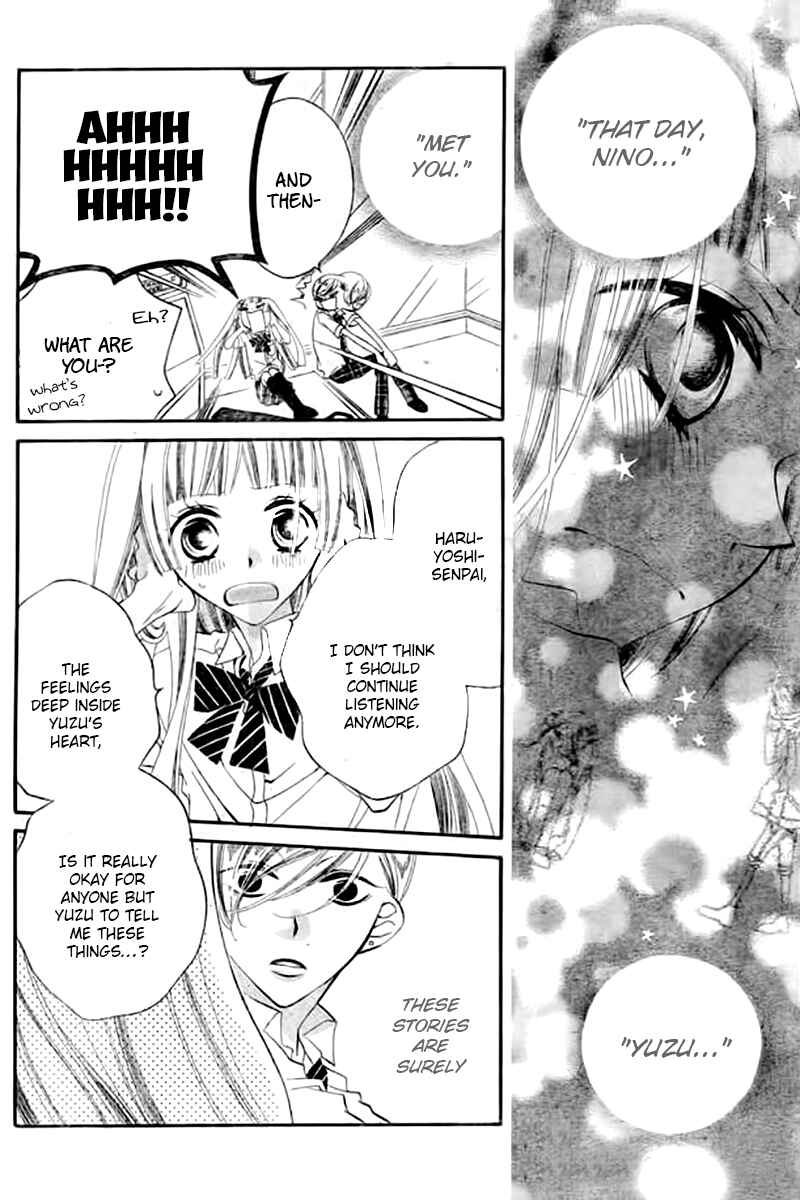 Page 6 Chapter 20 Fukumenkei Noise