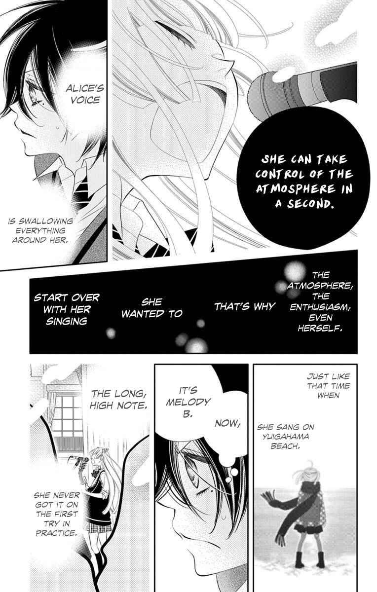 Page 10 Chapter 36 Fukumenkei Noise