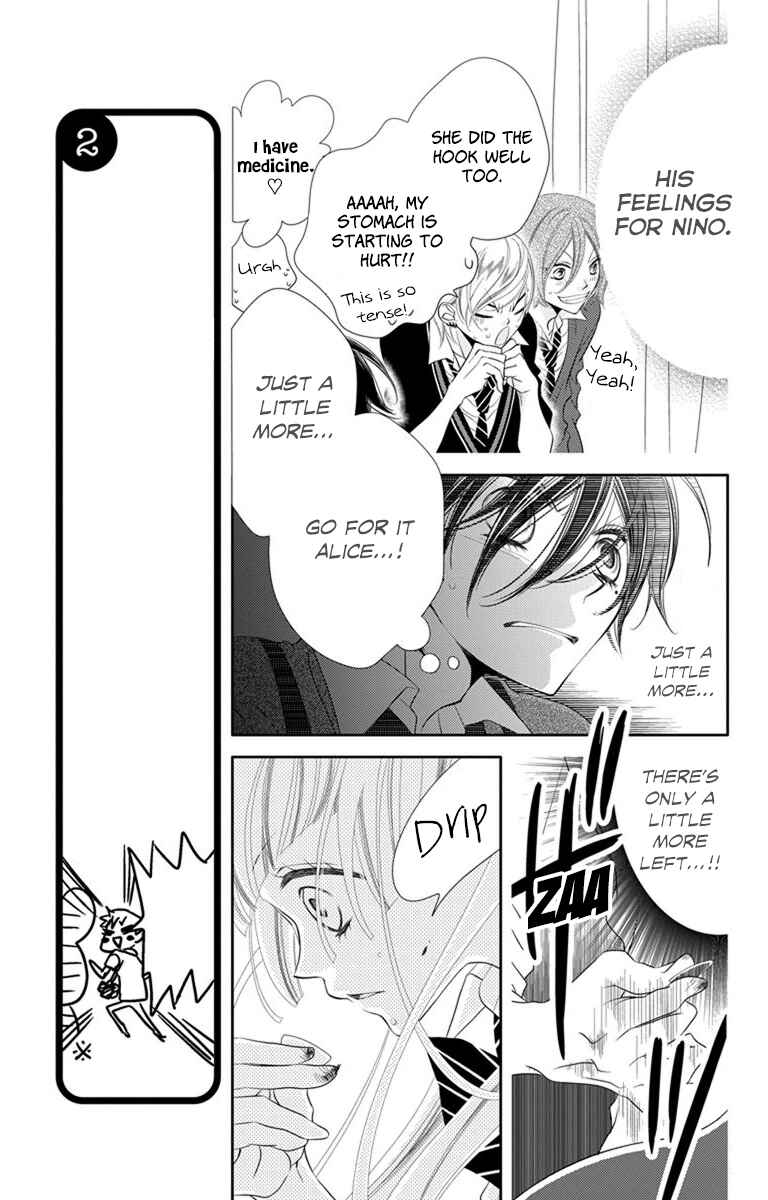 Page 14 Chapter 36 Fukumenkei Noise