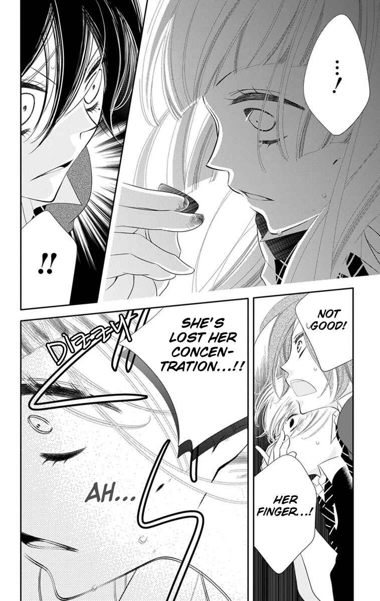 Page 15 Chapter 36 Fukumenkei Noise