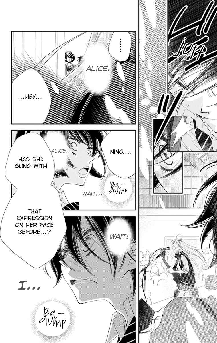 Page 21 Chapter 36 Fukumenkei Noise