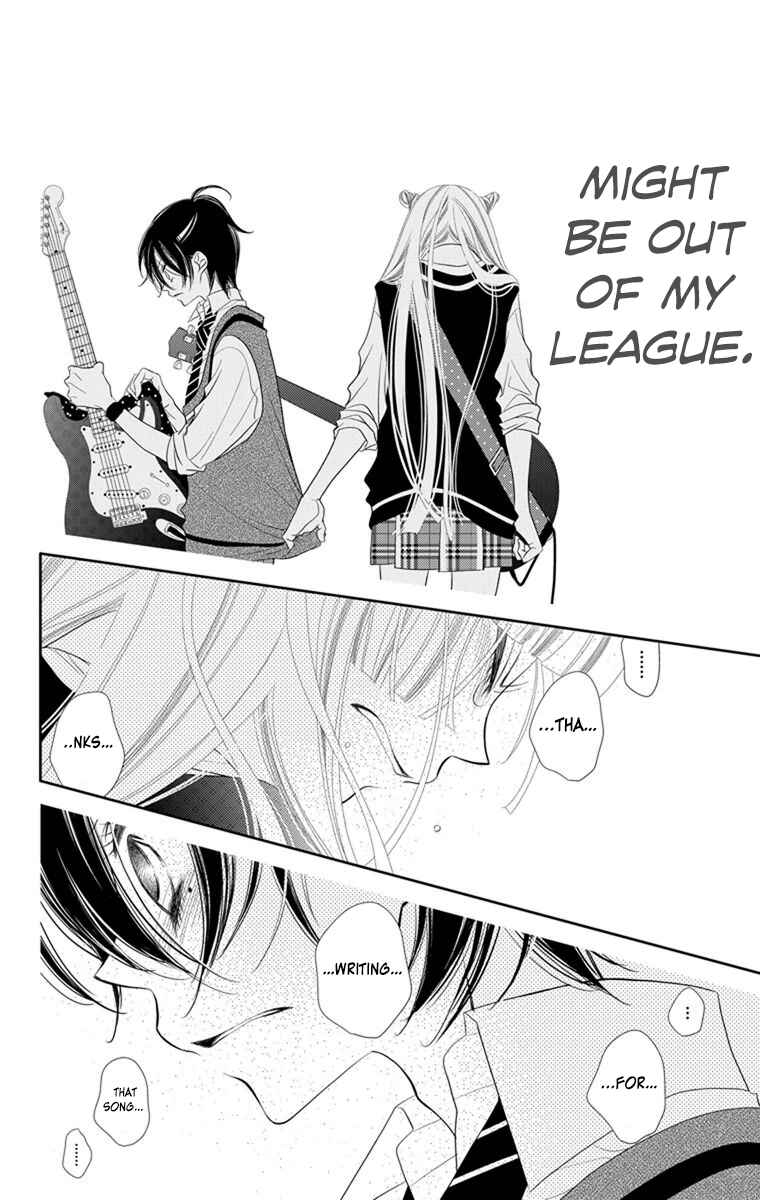 Page 26 Chapter 36 Fukumenkei Noise
