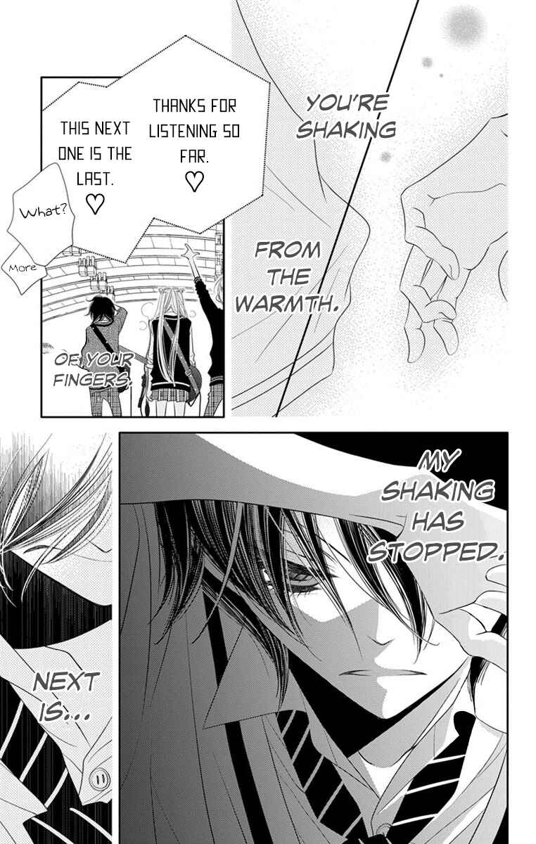 Page 27 Chapter 36 Fukumenkei Noise