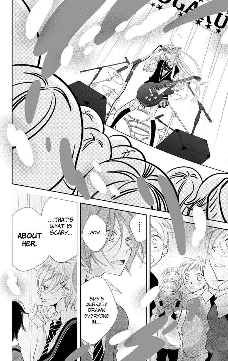 Page 9 Chapter 36 Fukumenkei Noise