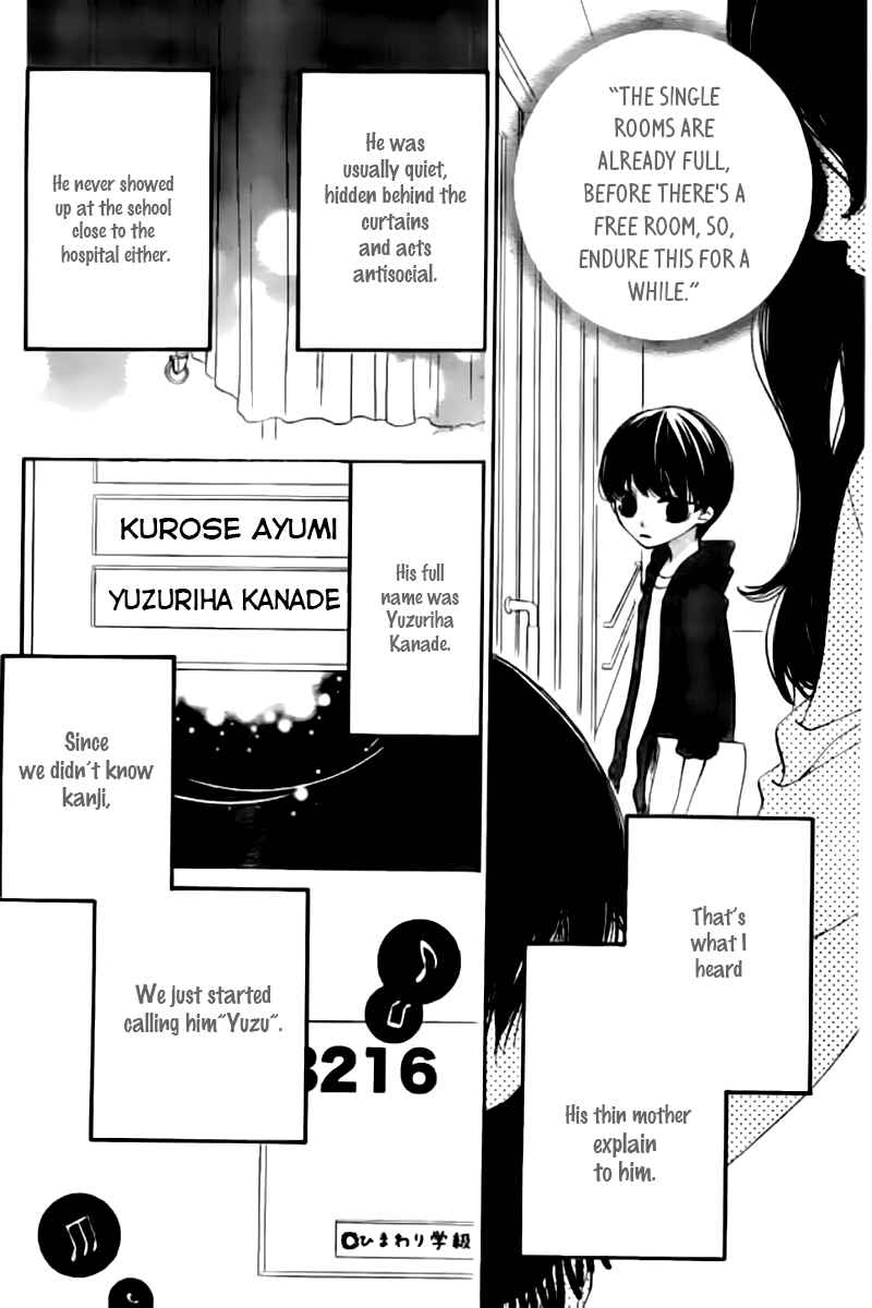 Page 12 Chapter 19 Fukumenkei Noise