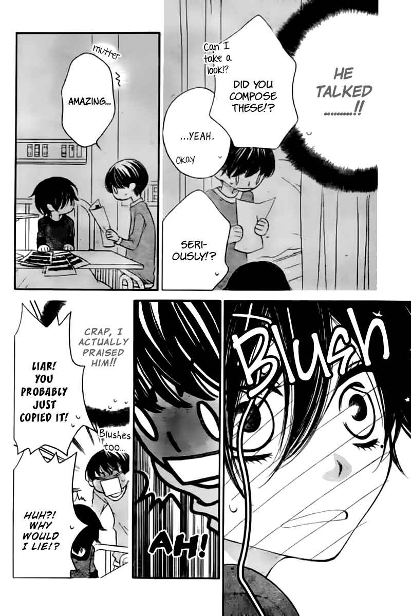 Page 16 Chapter 19 Fukumenkei Noise
