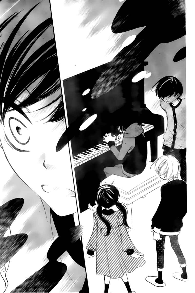 Page 19 Chapter 19 Fukumenkei Noise