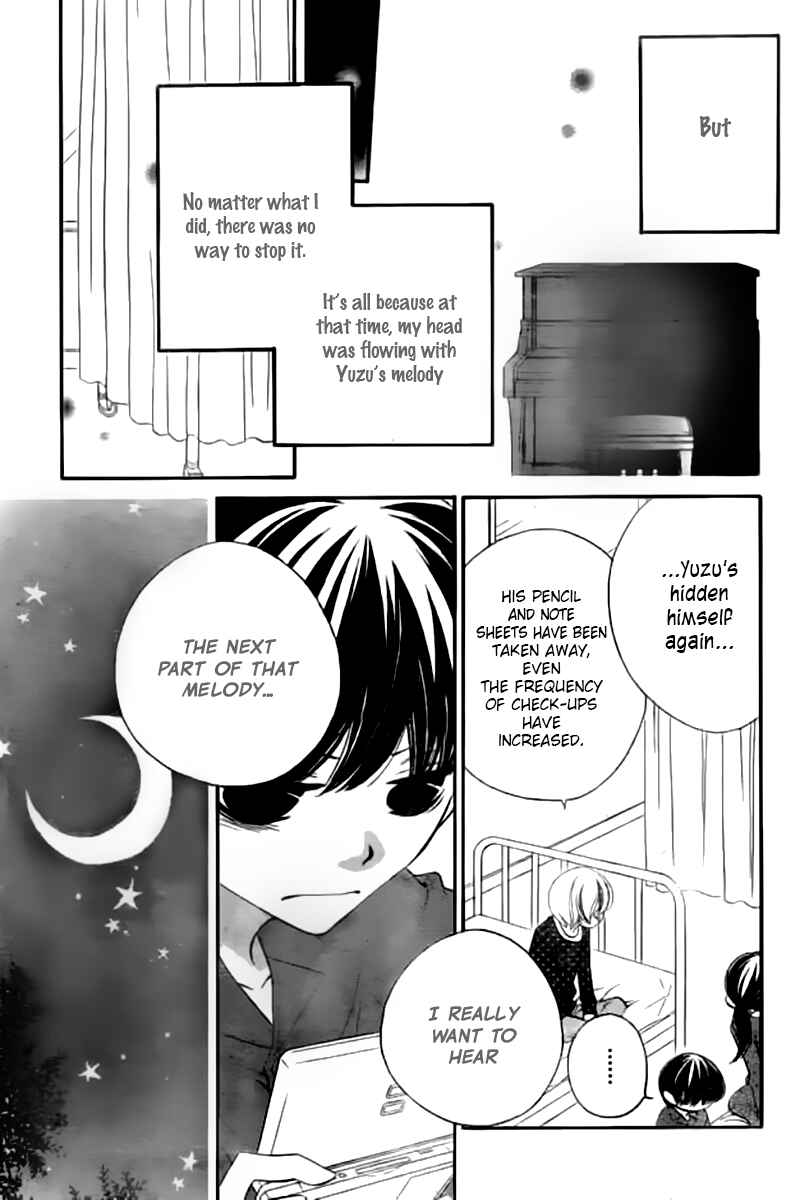 Page 24 Chapter 19 Fukumenkei Noise