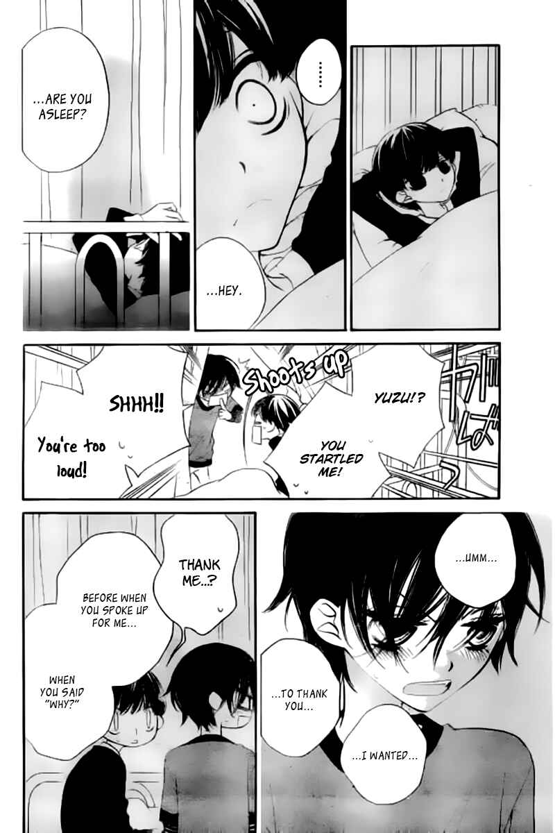Page 25 Chapter 19 Fukumenkei Noise