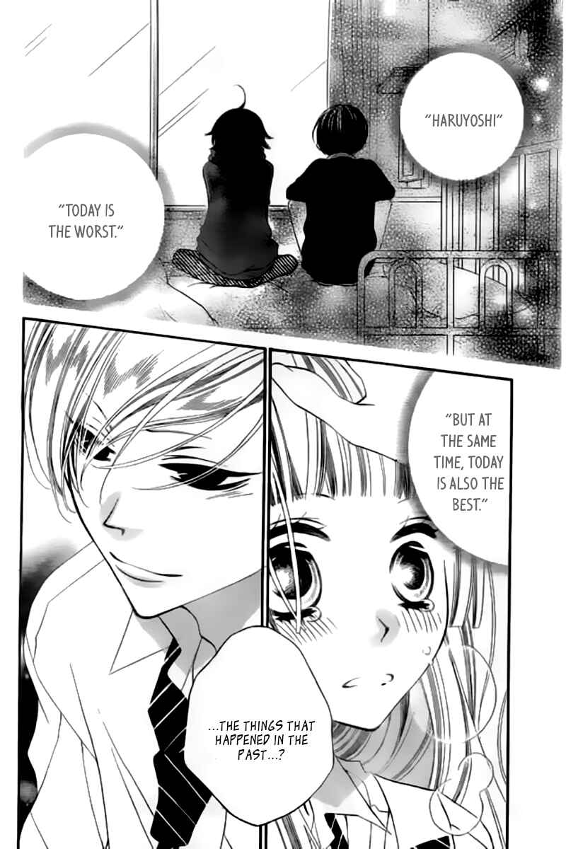 Page 6 Chapter 19 Fukumenkei Noise
