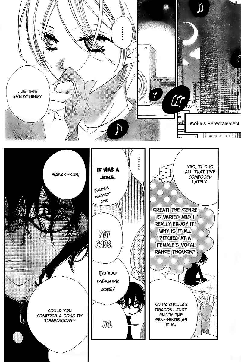 Page 7 Chapter 10 Fukumenkei Noise