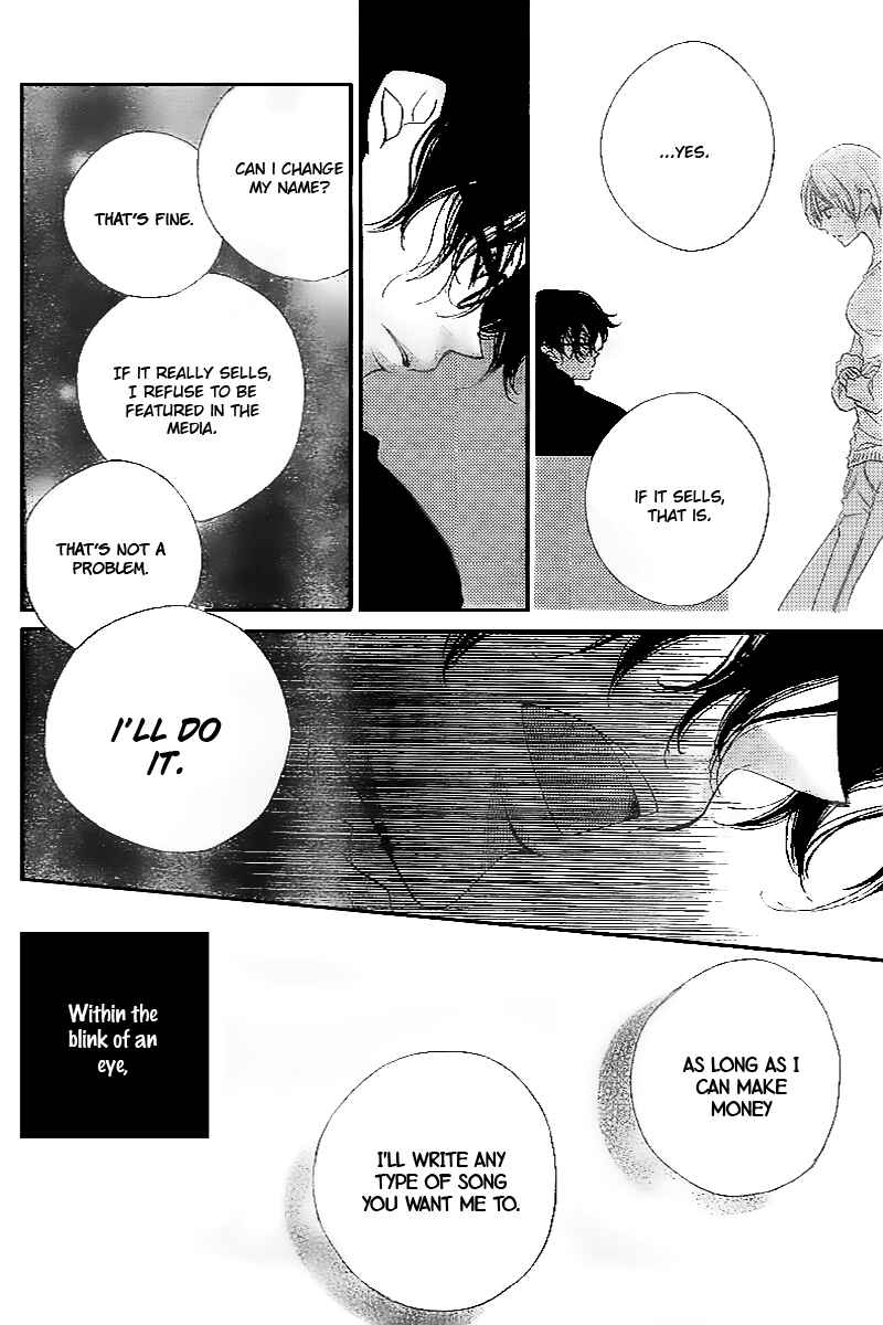 Page 9 Chapter 10 Fukumenkei Noise