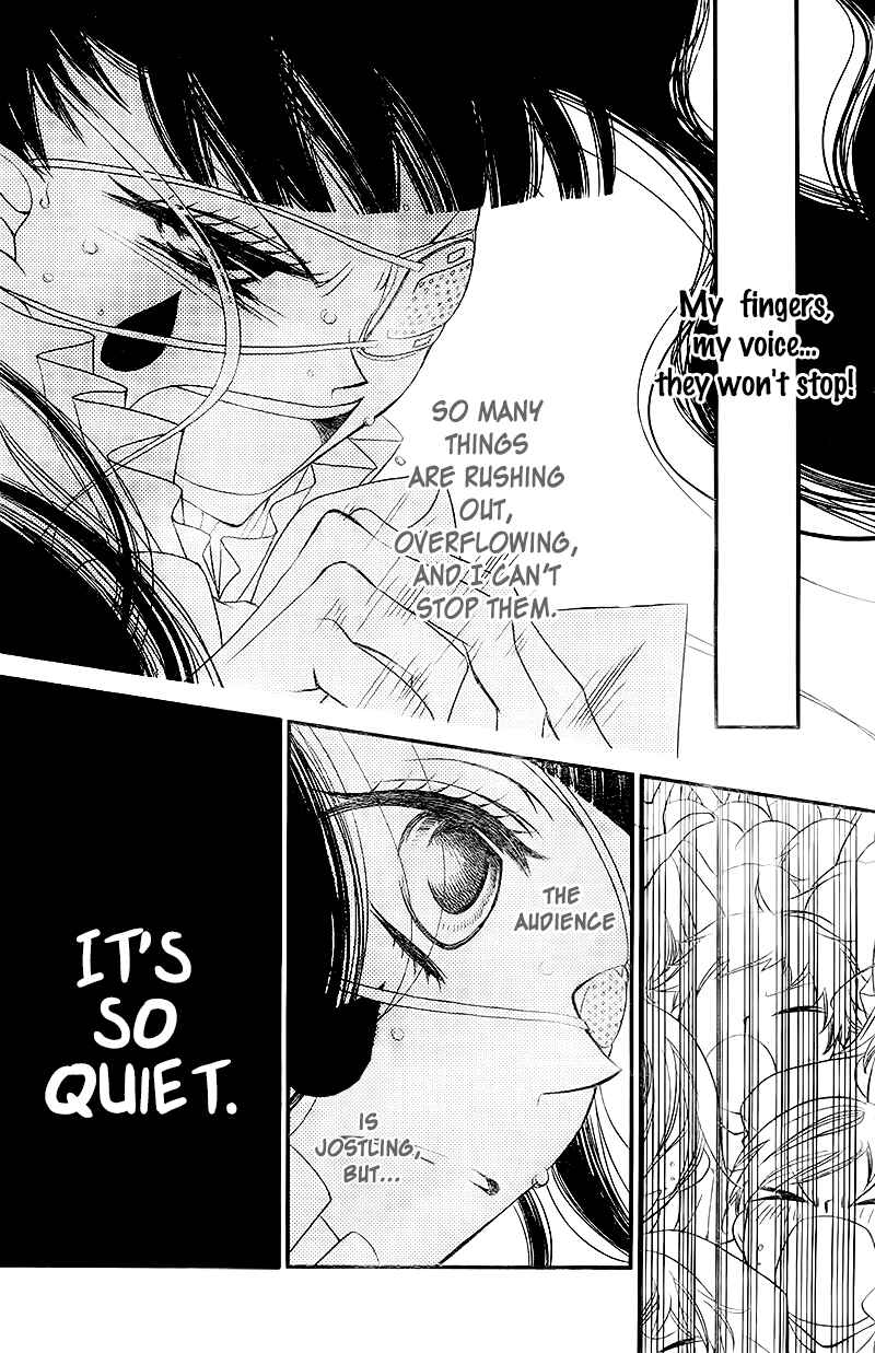 Page 11 Chapter 28 Fukumenkei Noise