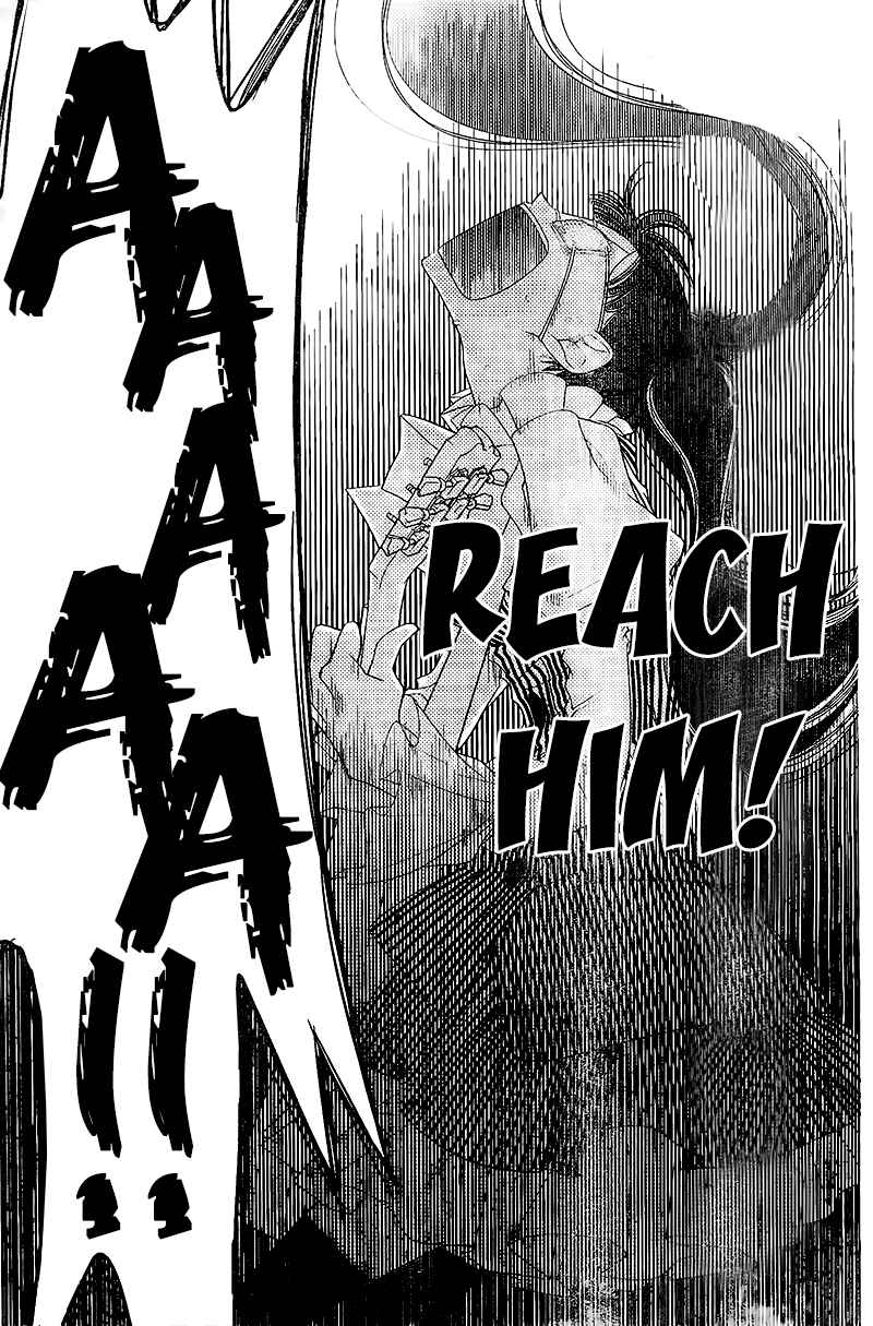 Page 14 Chapter 28 Fukumenkei Noise