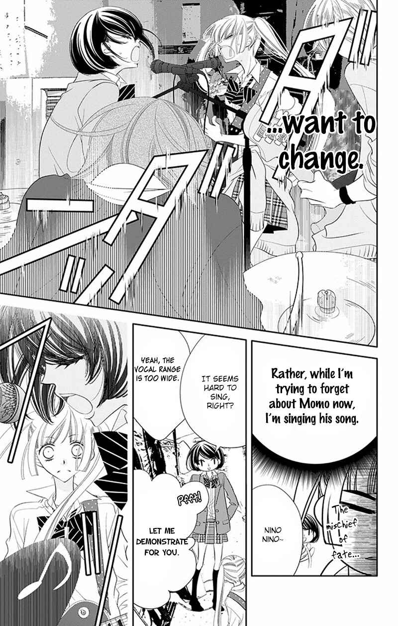 Page 14 Chapter 32 Fukumenkei Noise