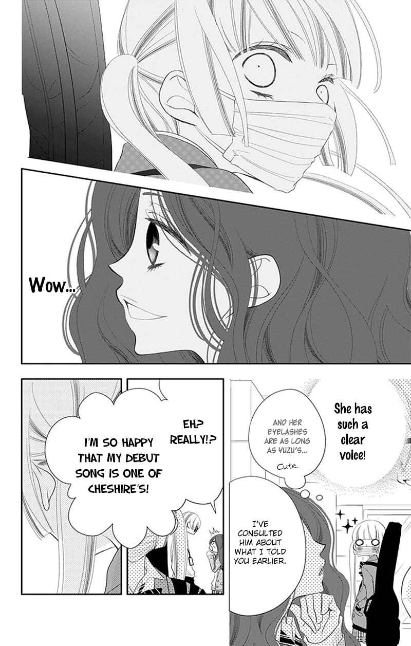 Page 23 Chapter 32 Fukumenkei Noise