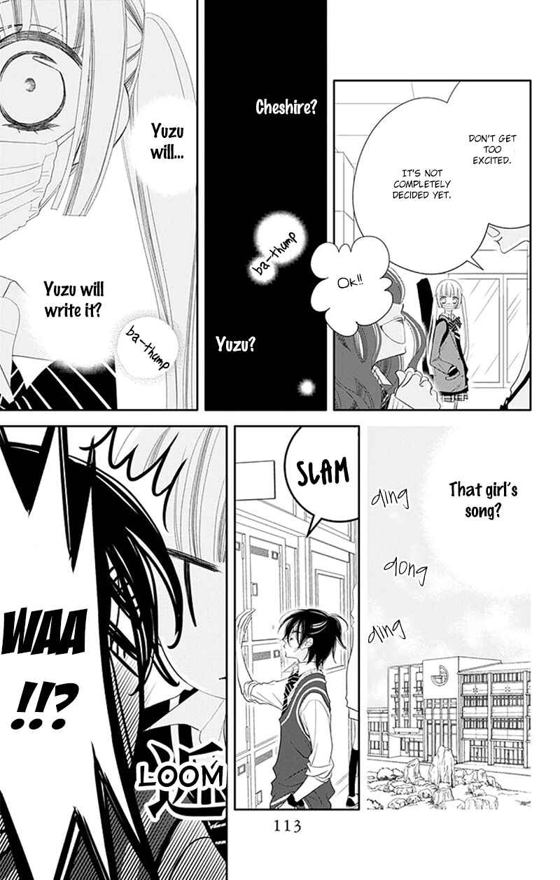Page 24 Chapter 32 Fukumenkei Noise