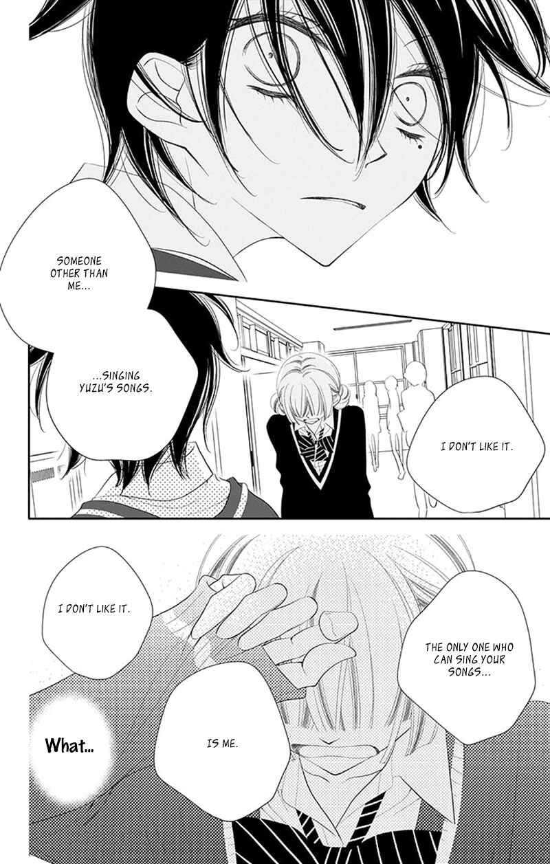Page 27 Chapter 32 Fukumenkei Noise