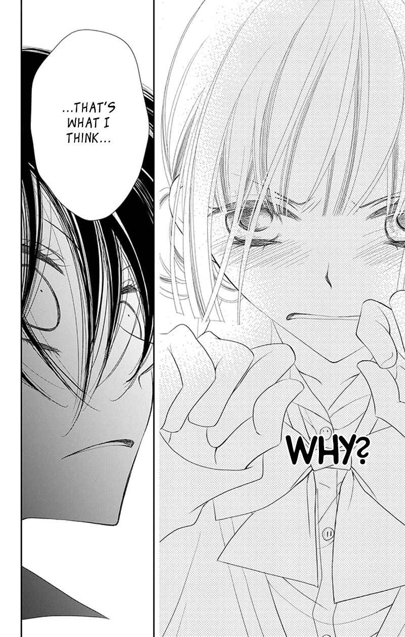 Page 29 Chapter 32 Fukumenkei Noise