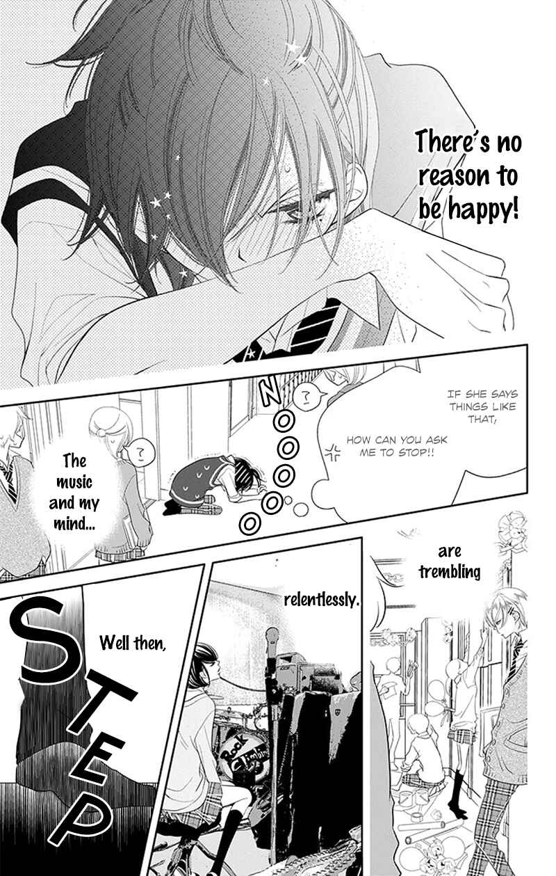 Page 34 Chapter 32 Fukumenkei Noise